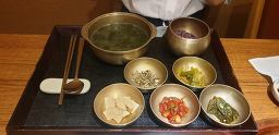 경복궁 도곡점