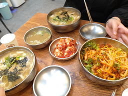 홍두깨 4