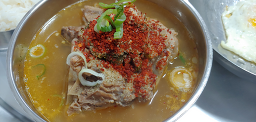 정원식당 3