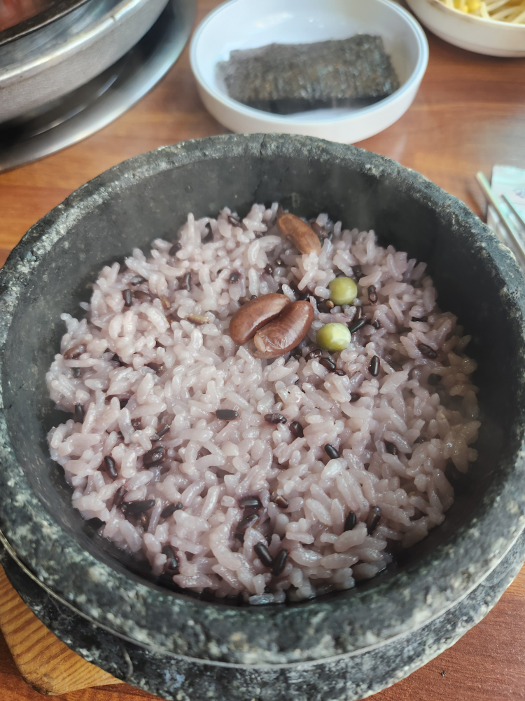 Daebangnakji 4