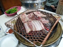 Haedonggadeun (해동가든) 1