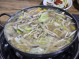 Hanbangdakhanmari (한방닭한마리) 1