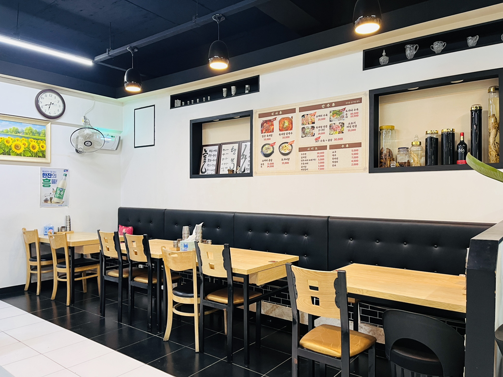 찐육개장 대표 사진