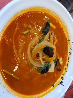 계림반점 6