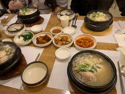 Samojeong (삼오정) 3