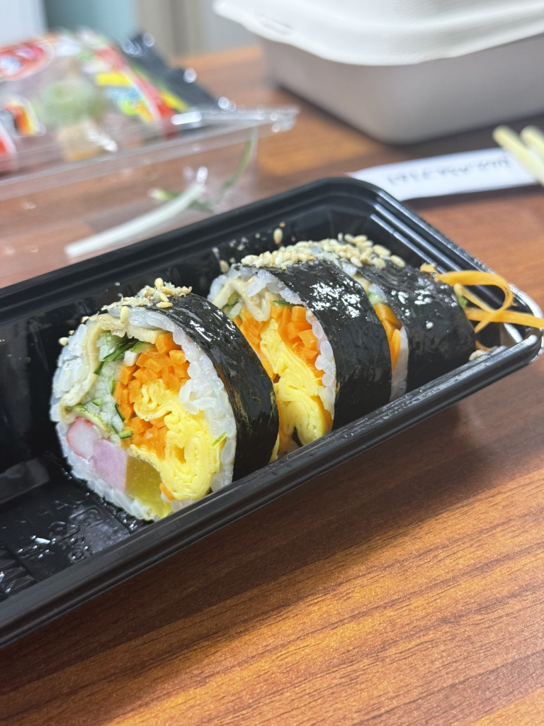Gimbapjip (김밥집) 1