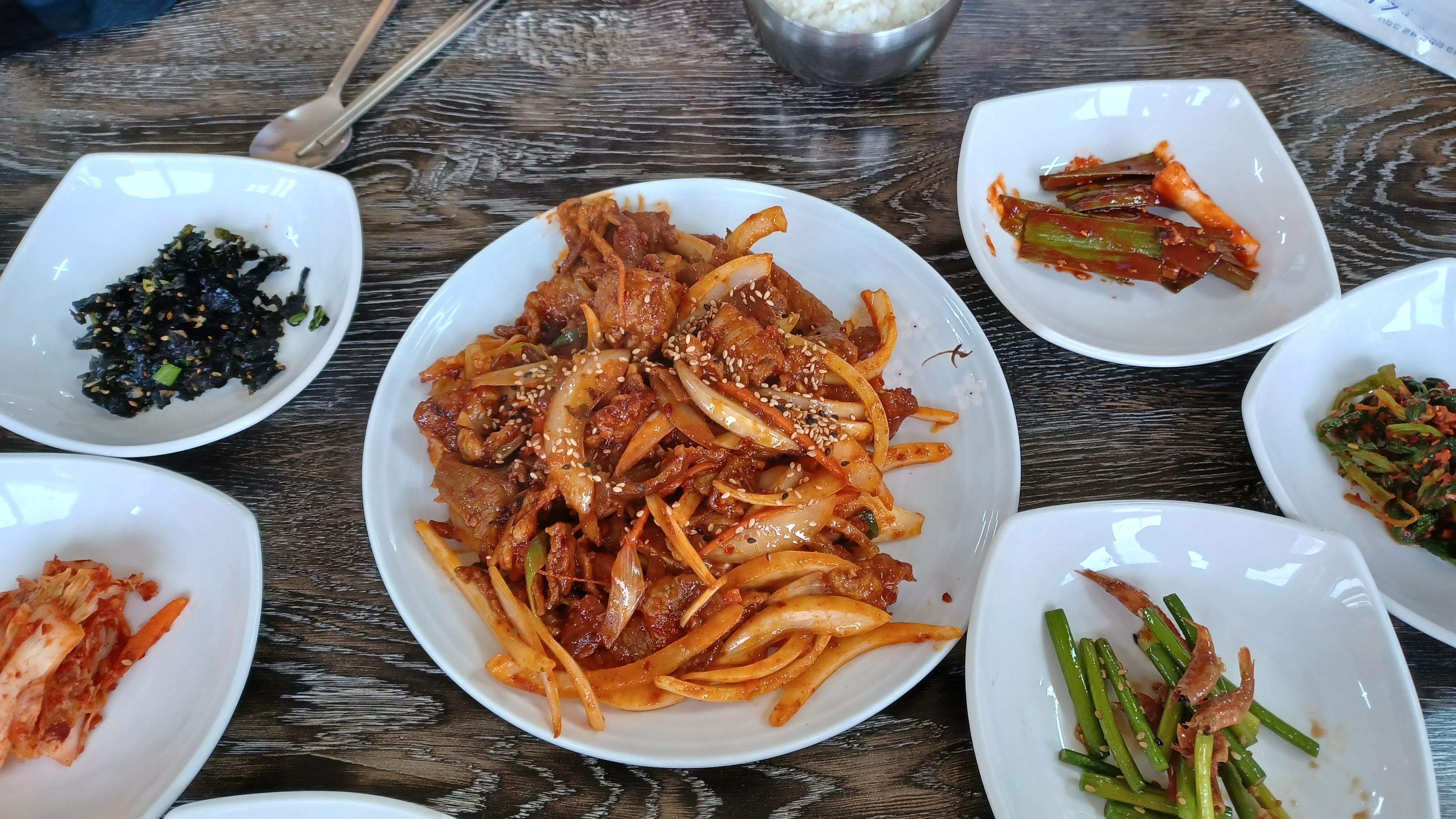 Yetgol (옛골) 1