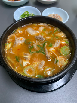 Hwanhuisikdang 6
