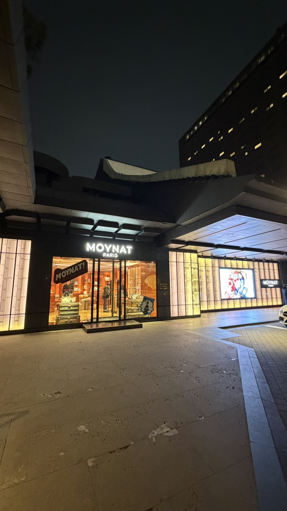 서울신라호텔 더 파크뷰 사진 5
