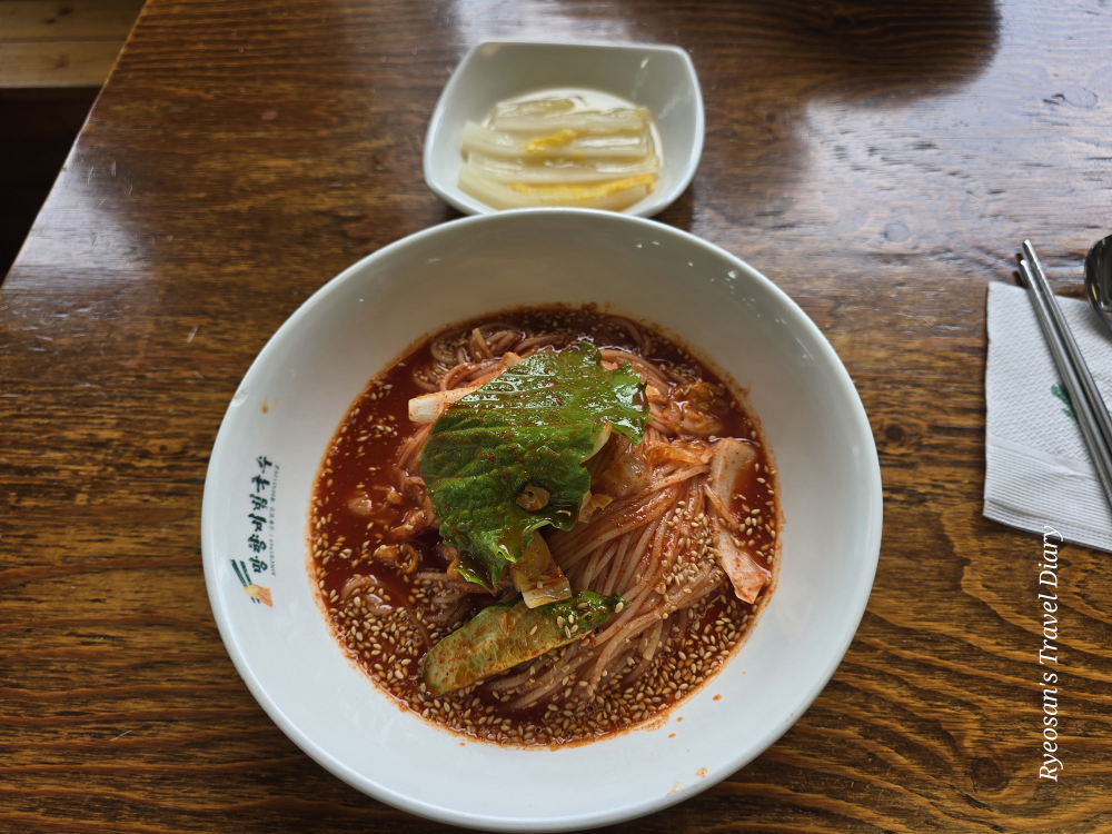 망향비빔국수 3