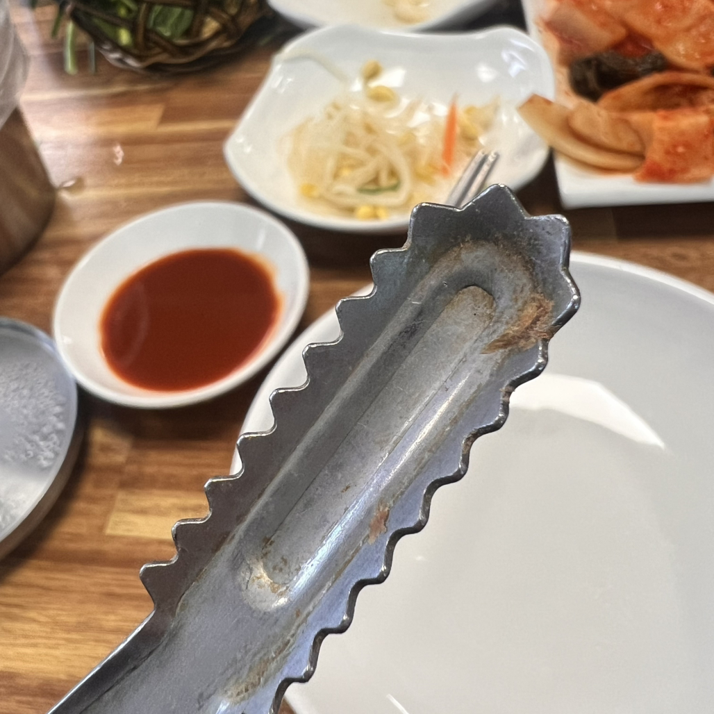 영양오리탕 6