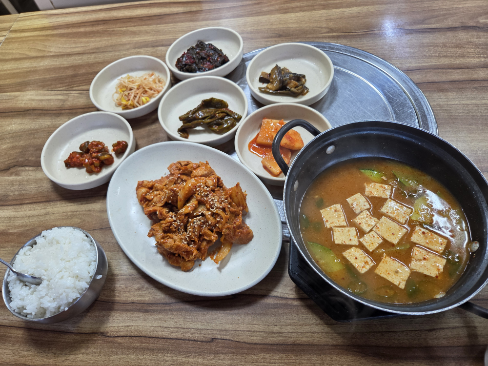 건우식당 대표 사진