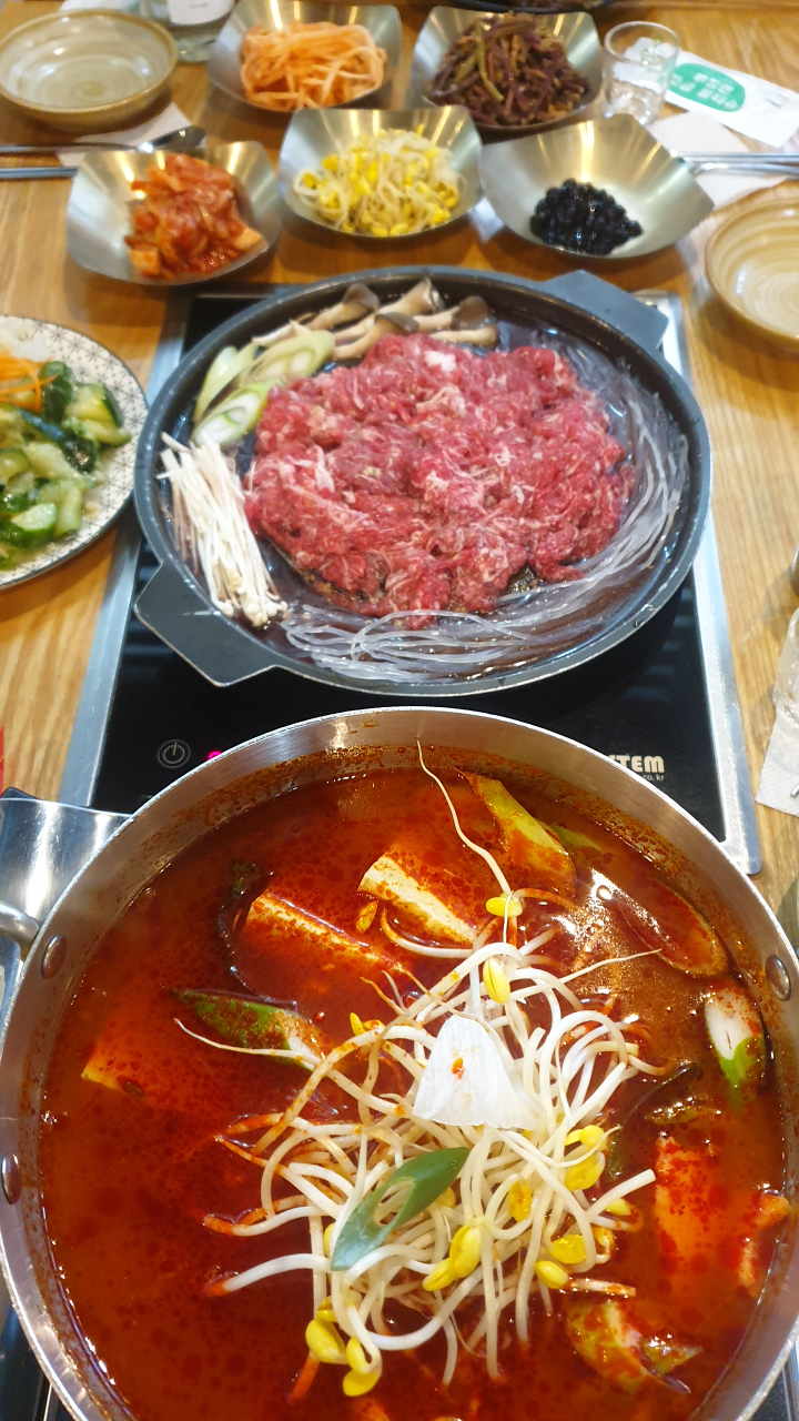 평양고깃집 사진 4