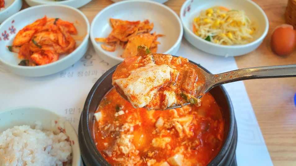 Geummaeul sundubu (금마을 순두부) 2
