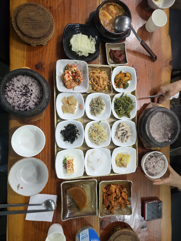 진수성찬 3