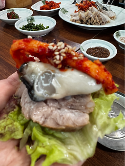 Sandeulsikdang 5
