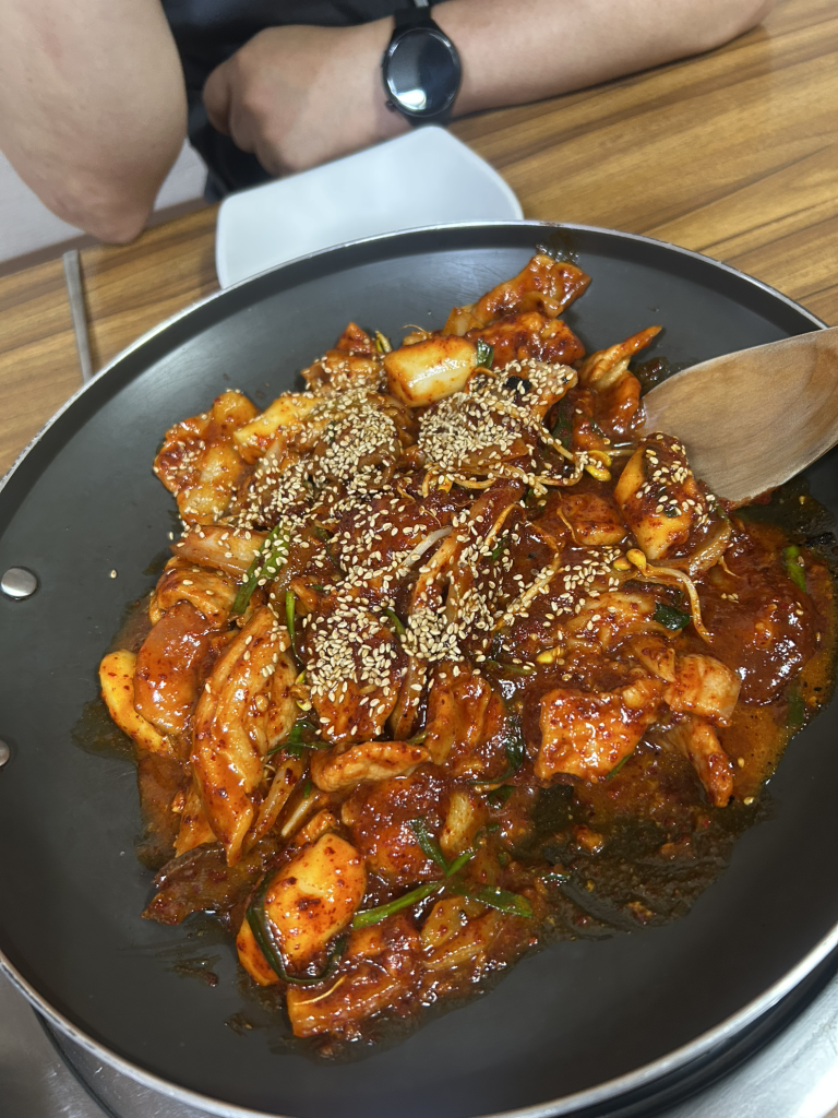 Gochangjip (고창집) 1