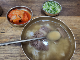 하동관 4