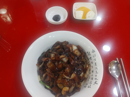 궁수타해물짬뽕내곡동점 사진