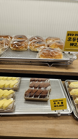 찰찰보리식빵 효창공원점 사진 3