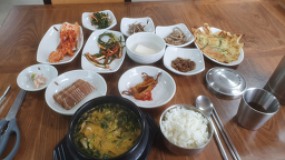 Gohyangmatjip 2