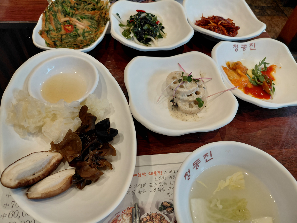 정동진해물탕해물찜 6