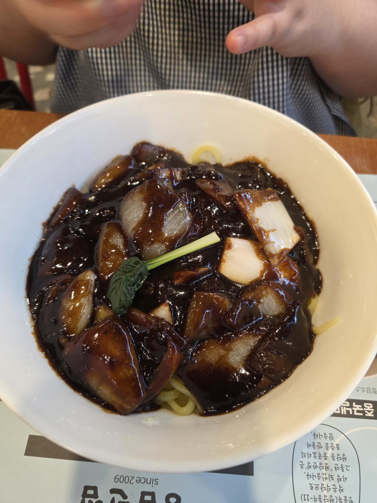 Cheongdambanjeom (청담반점) 2