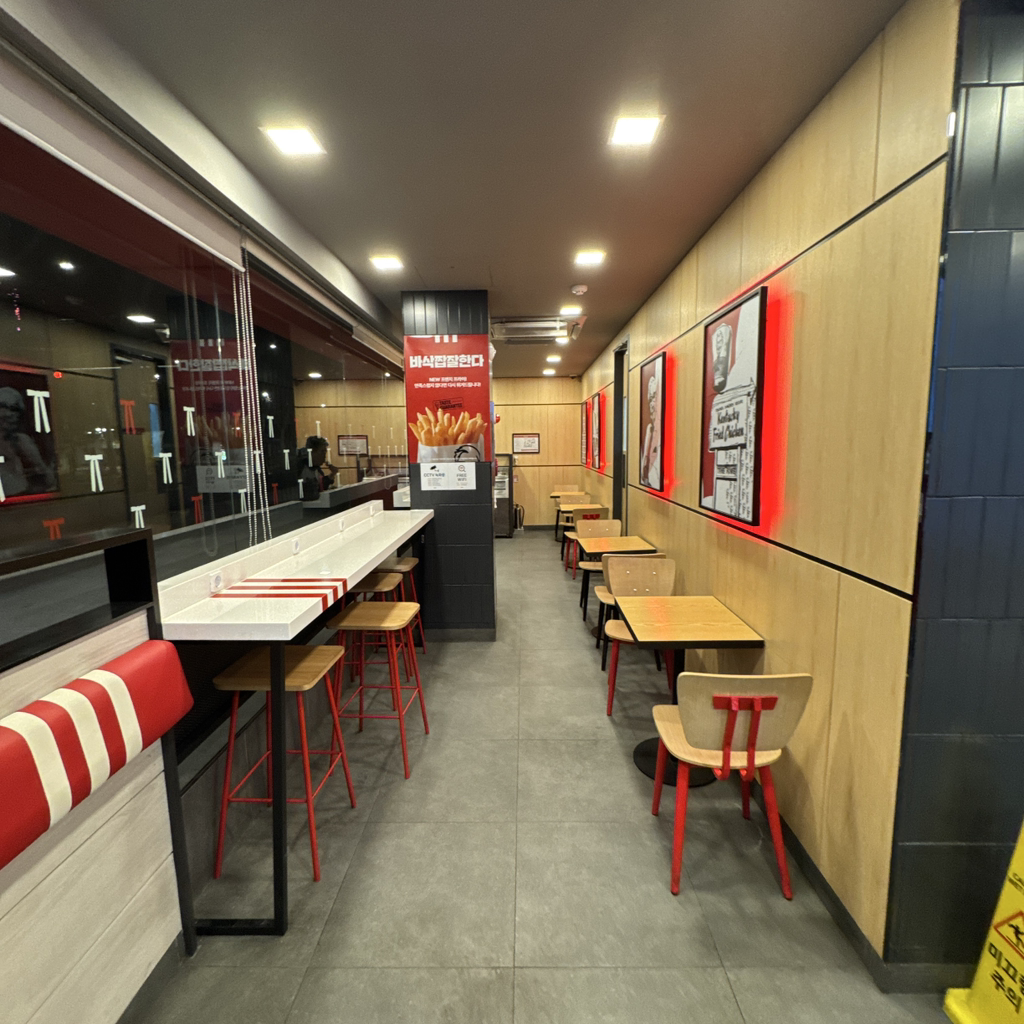 KFC 대학로점 사진 2