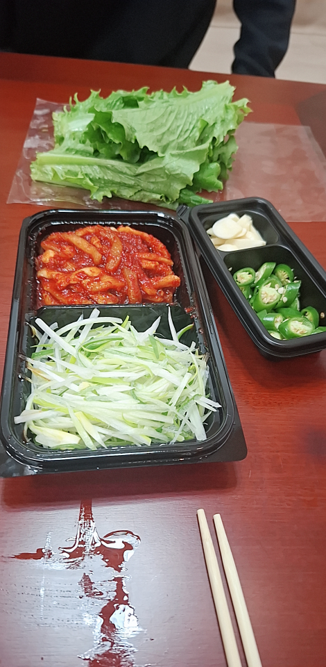 서울왕족발 1