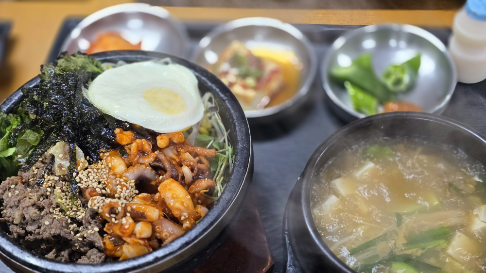 박식곳 사진 7