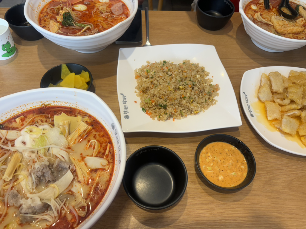 향리원마라탕 사진