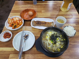 콩심 오류동역점 6