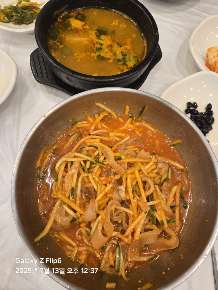 천자물회 5