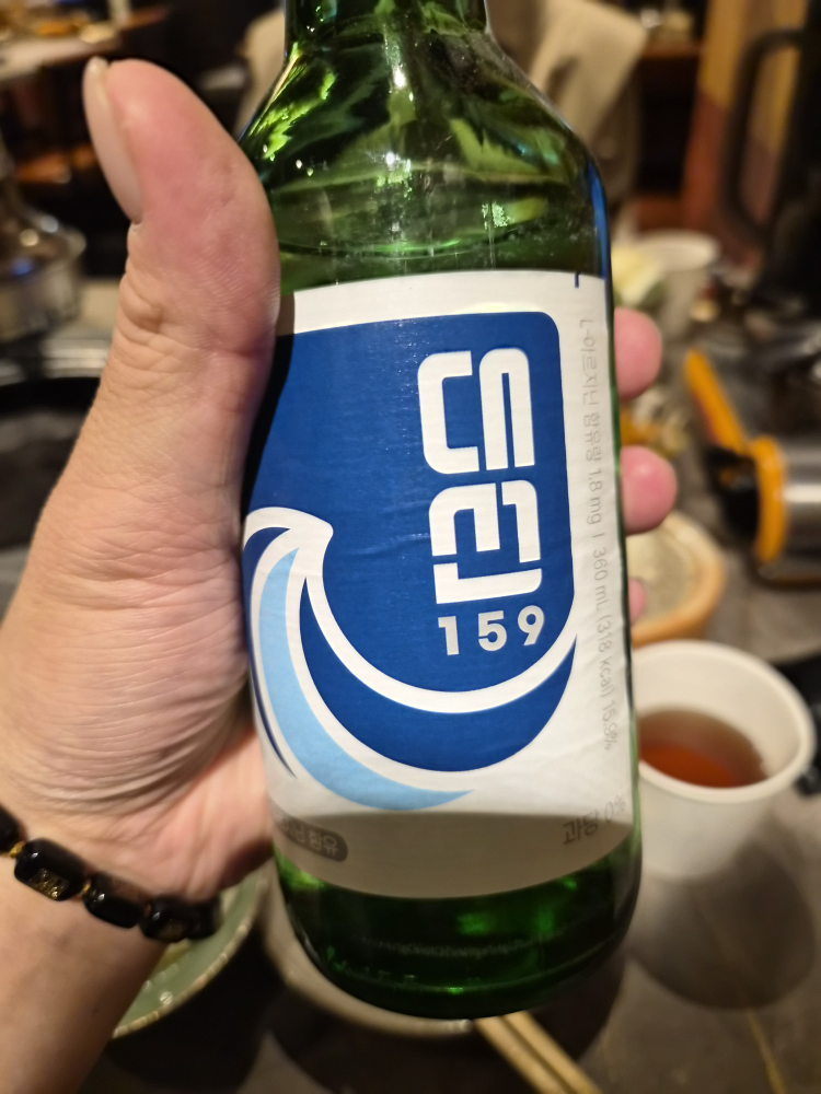 박내장 6