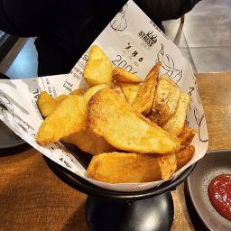교촌치킨 제주탑동점 사진 2