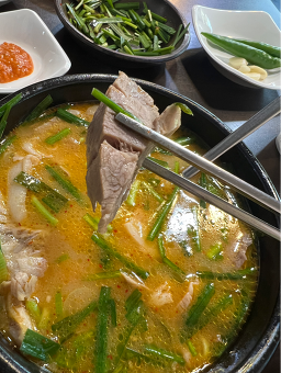 Gaeseongmyeonok 6