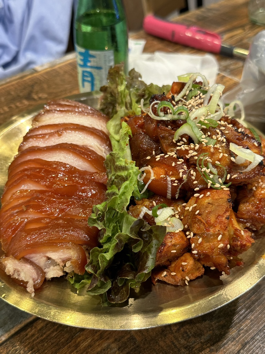 호야네족발 사진 3