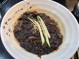 흑백홍 코엑스몰점 사진 3