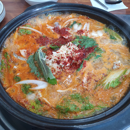 Geojemyeolchi 6