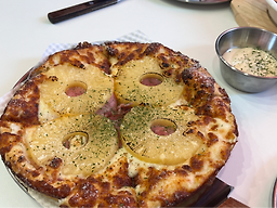 No More Pizza 4