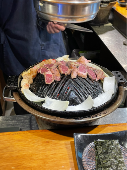 야스노야 본점 사진 4