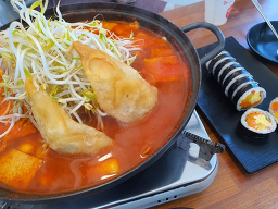 인정김밥 사진 8