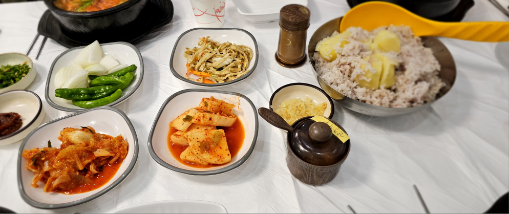 Eoga (어가) 2