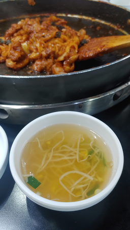 오근내2닭갈비 사진 8