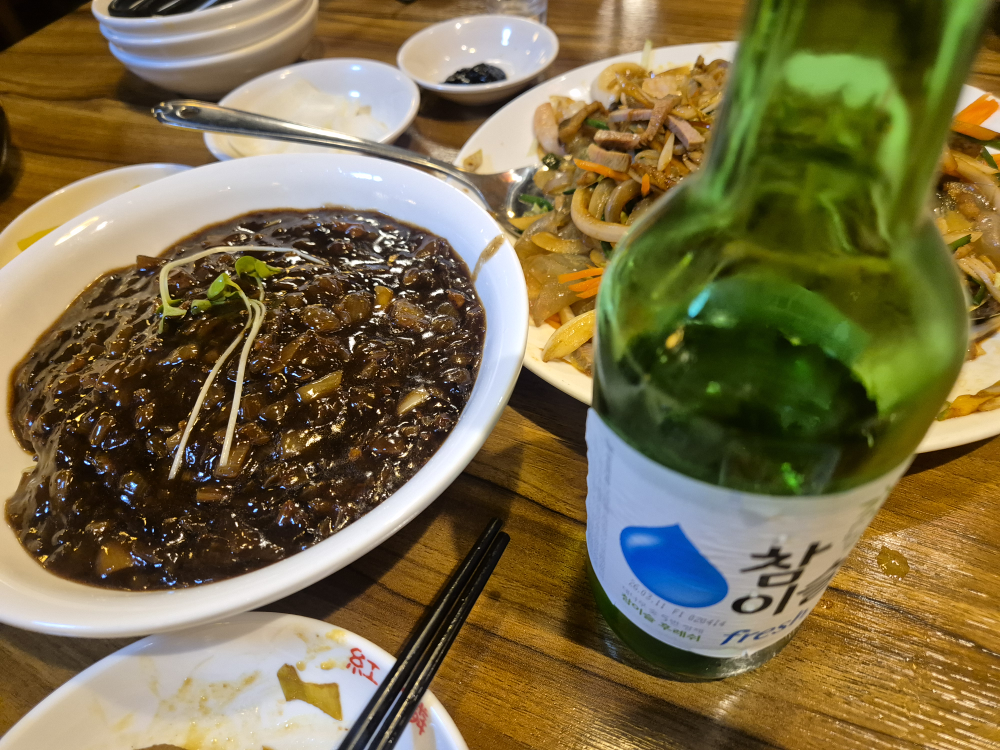 홍린 1