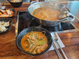 그루터기 2