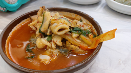 한산횟집 8