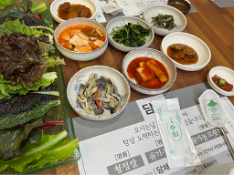 Damchaehanjeongsik (담채한정식) 2