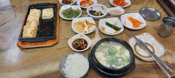 Duchonga (두촌가) 3