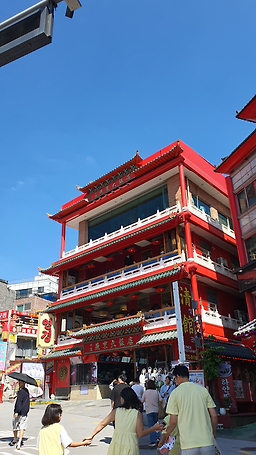 청관 2